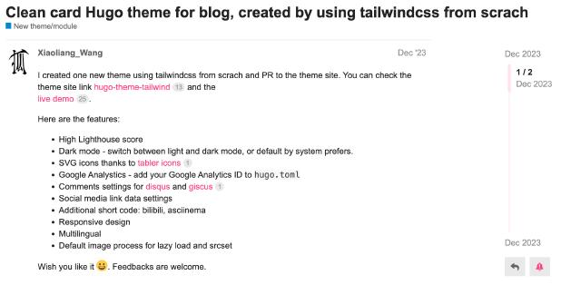 hugo discourse new post hugo discourse new post