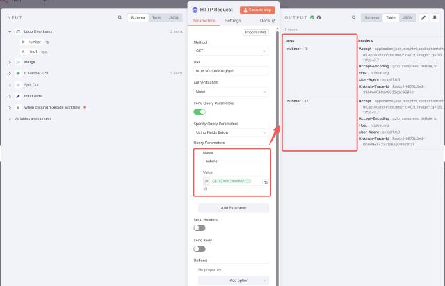 n8n node http request