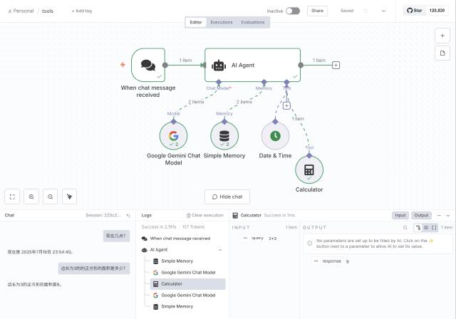 ai agent tools