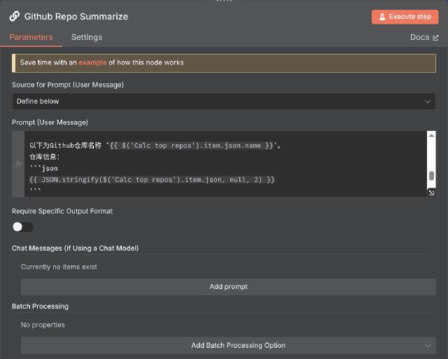 n8n node: Basic LLM Chain n8n node: Basic LLM Chain