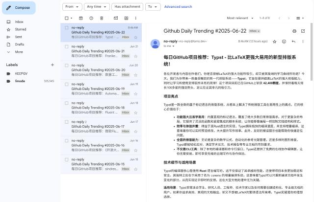 n8n email n8n email