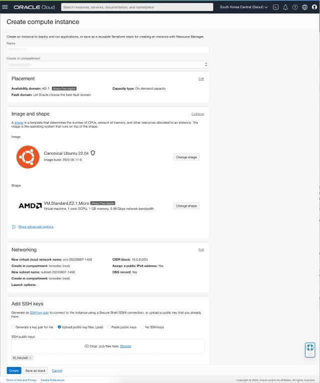 console create instance console create instance