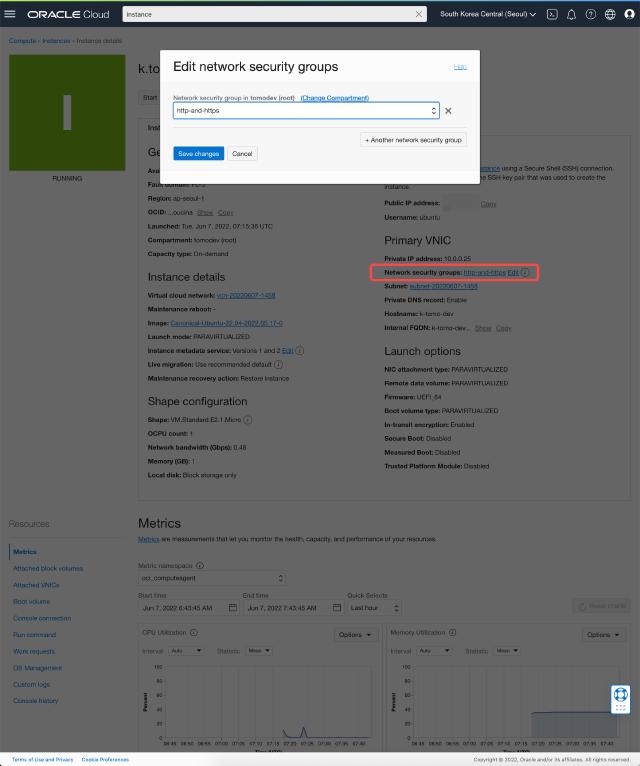 console instance change nsg