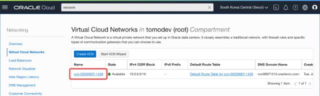 console vcn