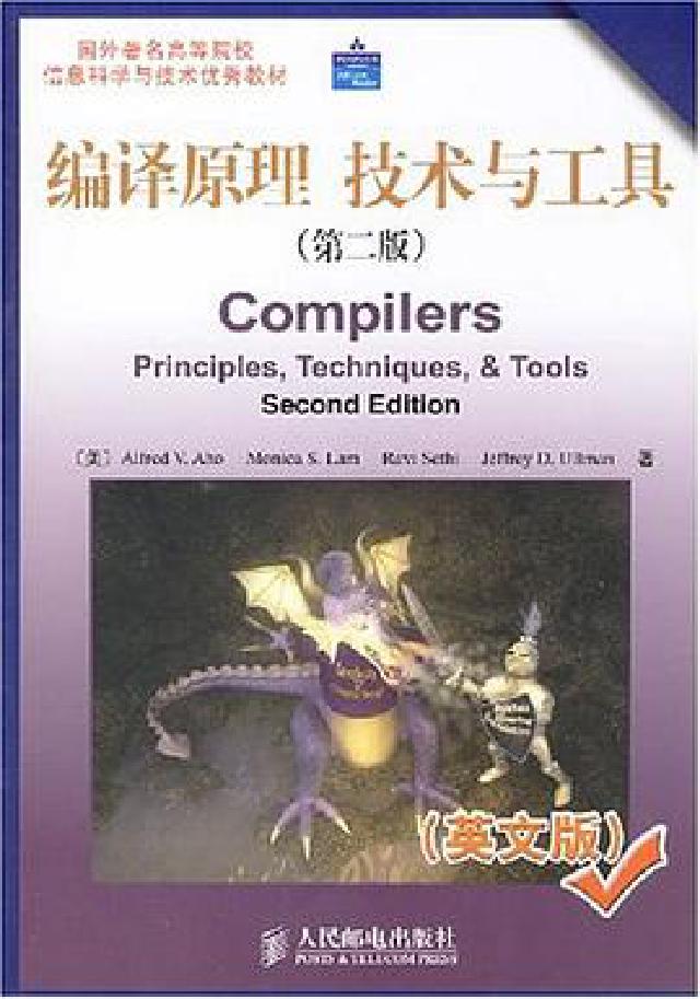 Compilers